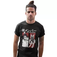 Akatsuki's Member - Anime Naruto Férfi Póló