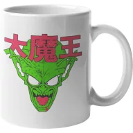 Dragon Ball King Piccolo - Bögre