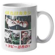 Kakashi Hatake - Naruto Bögre