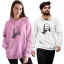 Jézus Profilkép - Unisex Kapucnis Pulóver