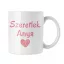 Szeretlek anya - Bögre
