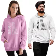 Jézus az én mindenem - Unisex Kapucnis Pulóver