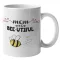 Bee-utiful Anya és méhecskéi (Személyre szabható) - Bögre