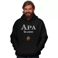Apa kis szarosai (Névre szóló) - Kapucnis Pulóver