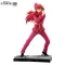 YU YU HAKUSHO gyűjtői figura Kurama