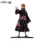 Naruto Shippuden gyűjtői figura Pain