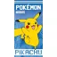 Pokémon PIKACHU 100% pamut törölköző 70x140cm