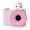 Kiimento Hello Kitty Model A digitális kamera gyerekeknek
