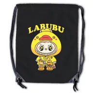 Labubu - Sárga esőkabátos tornazsák