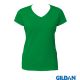 Pólótervező - Gildan V-nyakú Női Póló