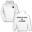 Szabálytalan De Leszarom - Unisex Kapucnis Pulcsi