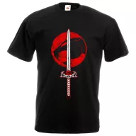 ThunderCats Sword of Omens - Férfi Póló